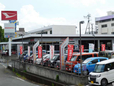 熊本ダイハツ販売 東バイパス店の店舗画像