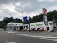 熊本ダイハツ販売 水俣店の店舗画像