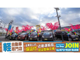 カーショップ ジョイン の店舗画像