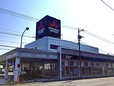 東日本三菱自動車販売 戸塚店の店舗画像