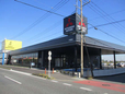 東日本三菱自動車販売 川越店の店舗画像
