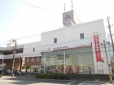 東日本三菱自動車販売 立川店の店舗画像