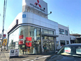 東日本三菱自動車販売 八王子楢原店の店舗画像