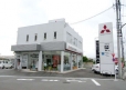 東日本三菱自動車販売 町田店の店舗画像