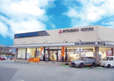 東日本三菱自動車販売 竜王店の店舗画像