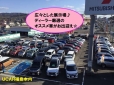 東日本三菱自動車販売 UCAR福島本内の店舗画像