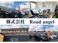 Road angel ロードエンジェル の店舗画像