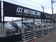 OZ MOTORLING レイクタウン本店 JU適正販売店の店舗画像