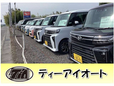 ティーアイオート の店舗画像