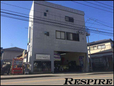 リスパイア の店舗画像