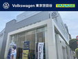 フォルクスワーゲン東京世田谷 の店舗画像