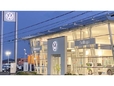 Volkswagen 足利 の店舗画像