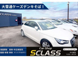 Car Shop Sclass の店舗画像