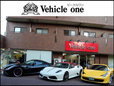ビークルワン の店舗画像
