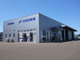 日和自動車 の店舗画像