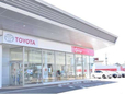 トヨタモビリティ富山 中古車Garage山室の店舗画像