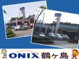 ONIX 鶴ヶ島 の店舗画像