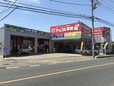 軽自動車専門店ワークス 所沢狭山ヶ丘の店舗画像