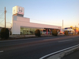 (株)ホンダカーズ静岡 沼津西店の店舗画像