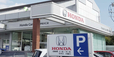 (株)ホンダカーズ静岡 伊豆大仁店の店舗画像