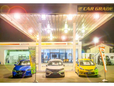 CAR GRADE の店舗画像