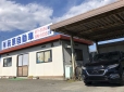 有限会社萩原自動車 の店舗画像