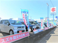 スズキ自販静岡 藤枝中古車センターの店舗画像