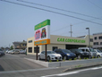 カーコーポレーション の店舗画像
