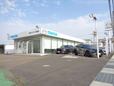 新潟マツダ 白根店の店舗画像
