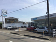 新潟マツダ 五泉店の店舗画像