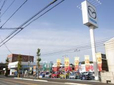 山口マツダ 宇部ユーカーランドの店舗画像