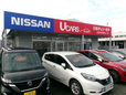 日産チェリー岩手販売(株) 水沢中古車センターの店舗画像