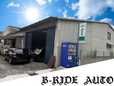 B−RIDE AUTO の店舗画像