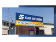 株式会社 カースタジオ の店舗画像