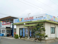 オートハウス の店舗画像