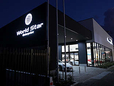 World Star Enterprise 本社ショールームの店舗画像