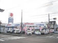 高田自動車販売 の店舗画像