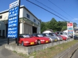 （有）羽山自動車工業 の店舗画像