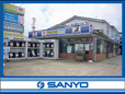 三洋自動車 株式会社 の店舗画像