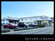 マツダオートザムヤマト の店舗画像