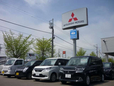 函館中央三菱自動車販売(株) クリーンカー石川の店舗画像