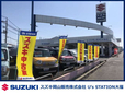 スズキ岡山販売株式会社 大福店の店舗画像