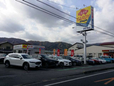 マツダオートザム府中 角モータース(株) 中古車くるま村 カーディ の店舗画像