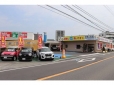 友進自動車株式会社 の店舗画像