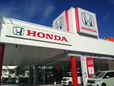 ホンダカーズ沖縄 U−select一日橋店の店舗画像