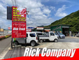 リックカンパニー の店舗画像