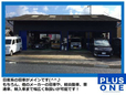 PLUS ONE の店舗画像