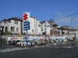 スズキ大口横浜 東神奈川店 の店舗画像