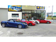 自動車流通センター NAC の店舗画像