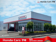 ホンダカーズ宇城 宇城南店の店舗画像